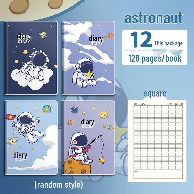 Elementary School Diary: A5+ Notebook with Tianzi Grid, Small Square Grid, Plastic Cover for 1st-3rd Grade
