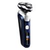 Electric Shaver for USB 3 Flex Rotating Low LED Battery Level Up To 90 Minutes of Continuous Day Boyfriend Birthday Gift [New 2025] Men's Shaver,