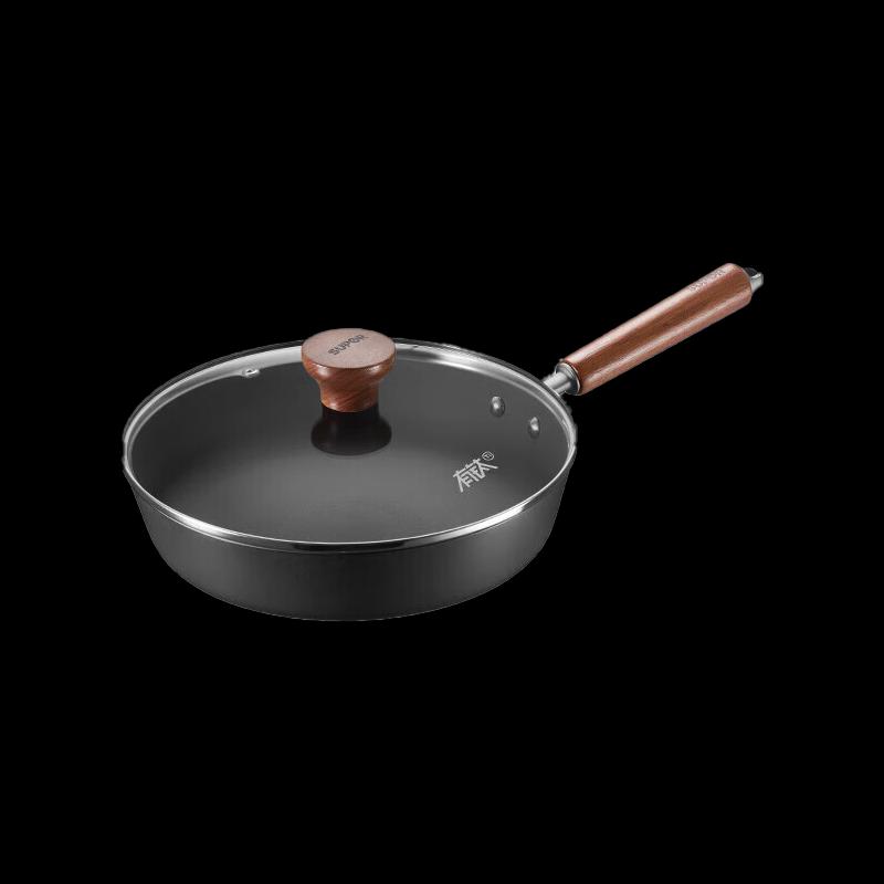 Supor 26CM Titanium Alloy Non-stick Frying Pan