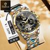 BINBOND New Luxury Men Automatic Mechanical Watch Fashion Date Waterproof Watch Hollow Tourbillon Stainless Steel Men Watch Male
