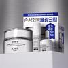Cura della pelle – Set di cosmetici per la cura