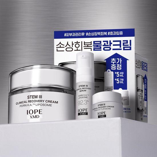 Iope XMD Stem3 Clinical Recovery Cream 50ml Promotion (+ Serum 5ml + Cream 5ml)