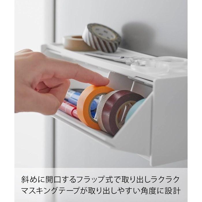 Yamazaki Magnetic Masking Tape Storage Case White W26xD8xH9cm Tower