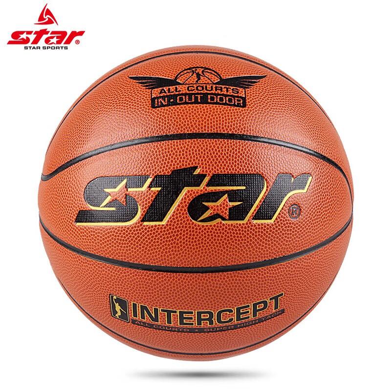 Star BB4505 Youth Size 5 Basketball