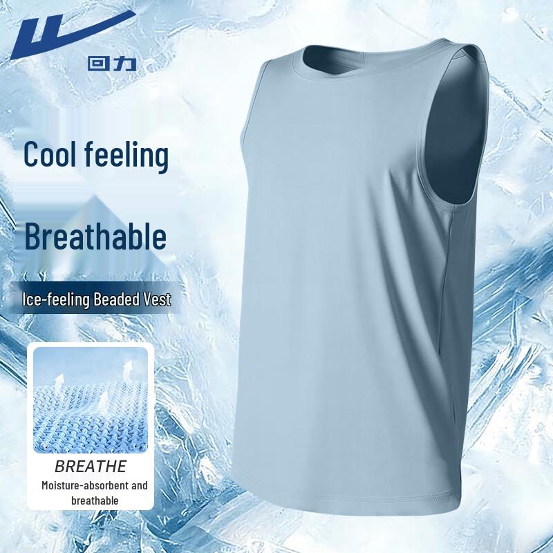 Warrior Men s Ice-Feel Breathable Tank Top M