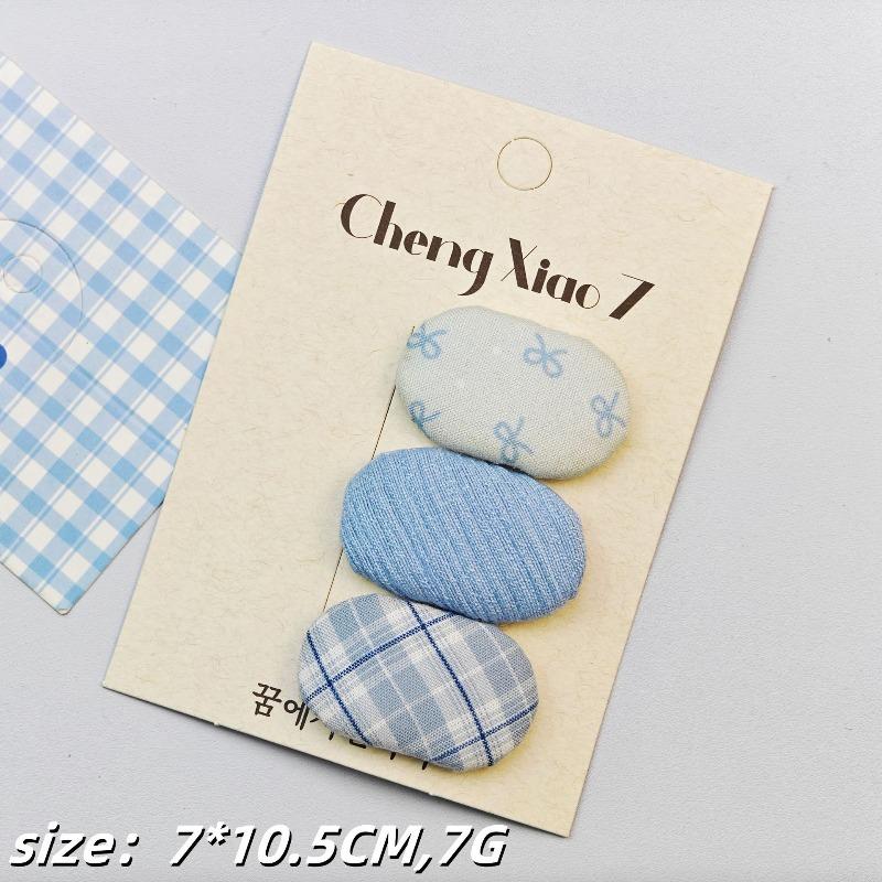 2025 Spring New Fabric Oval BB Clips, Fresh Plaid Floral Cute Barrettes,Versatile Fashion Hair Accessories for Baby Girls