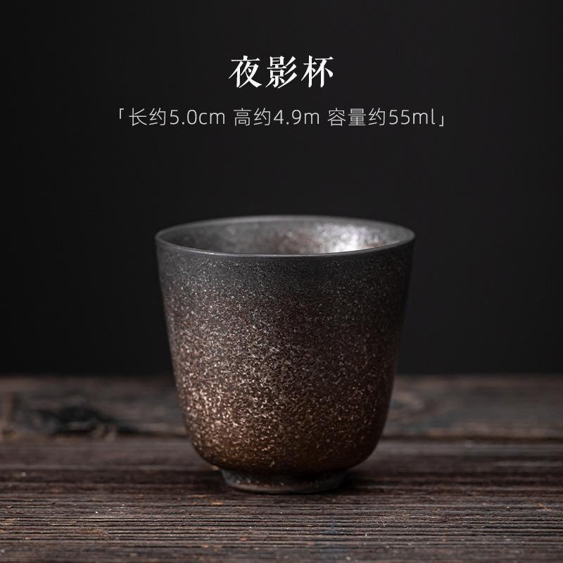 

Japanese Style Ceramic Tea Cup Kung Fu Tea Cup Retro Tea Set Single Cup Antique Style Quiet Path Antique Craftsmanship Gift New