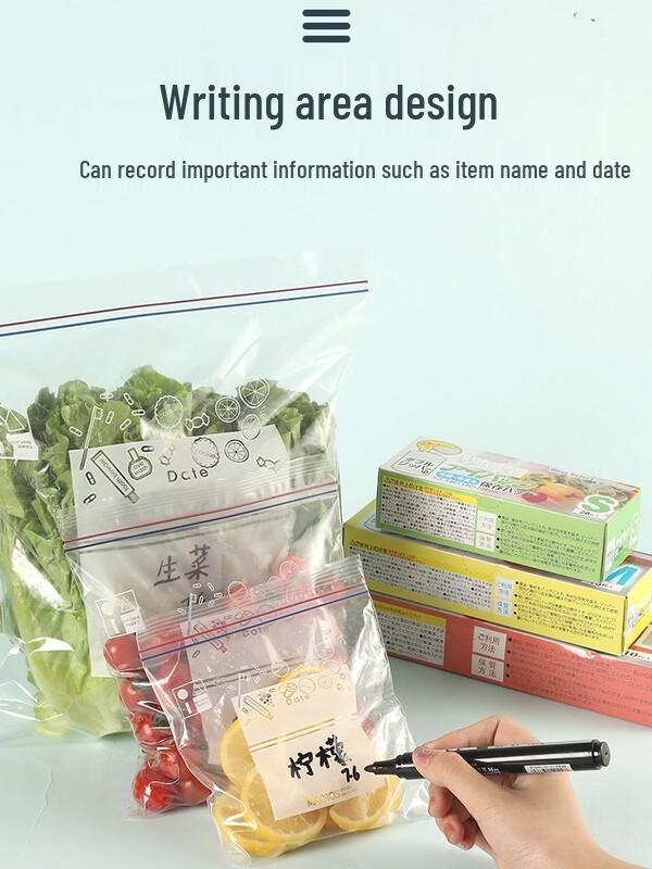 ZISIZ Food Grade Reusable Sealing Bags