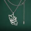 LIKGREAT Collier Pendentif Poème Persan Farsi Creux Vintage Acier Inoxydable Bijoux Cadeaux Pour Femmes Hommes