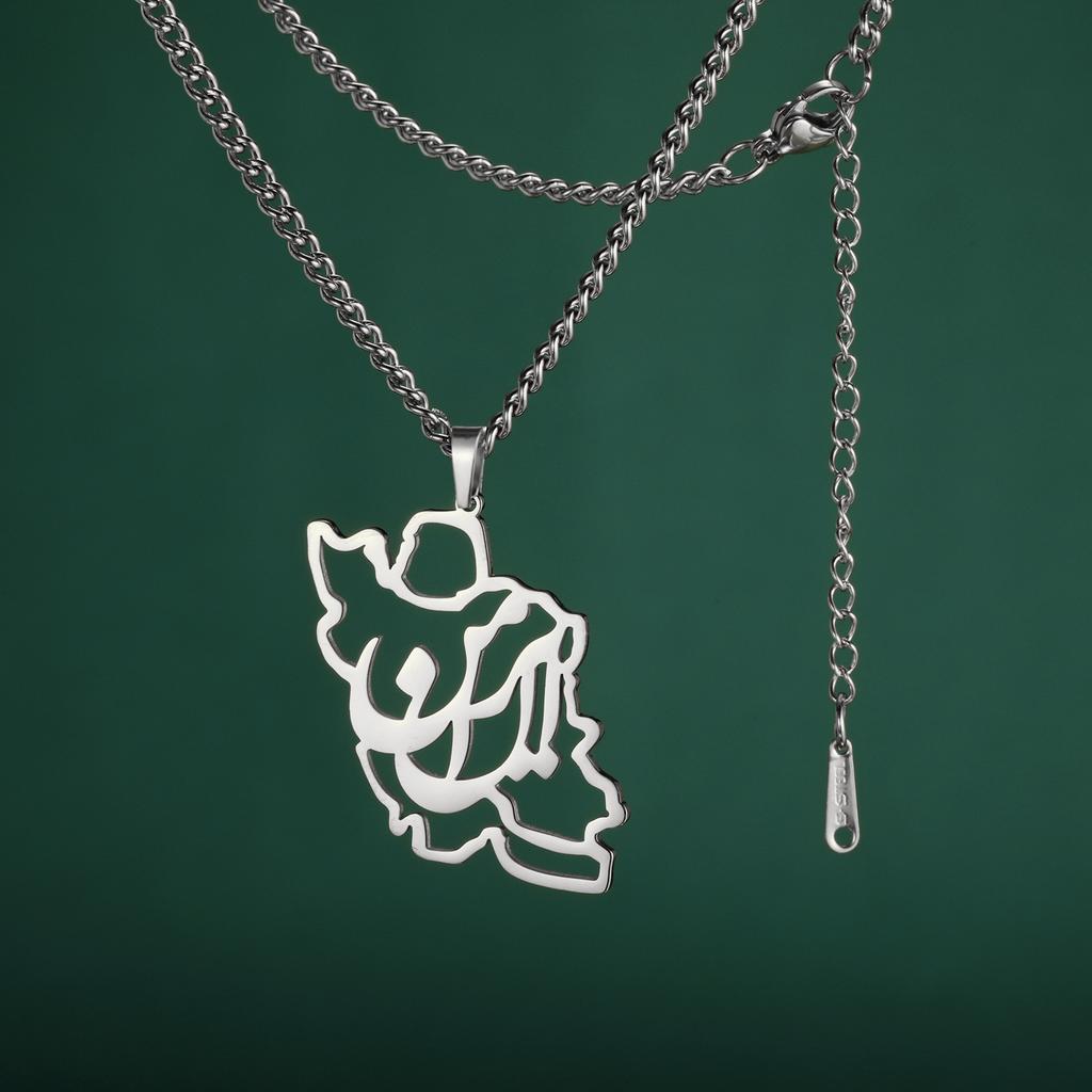 LIKGREAT Collier Pendentif Poème Persan Farsi Creux Vintage Acier Inoxydable Bijoux Cadeaux Pour Femmes Hommes
