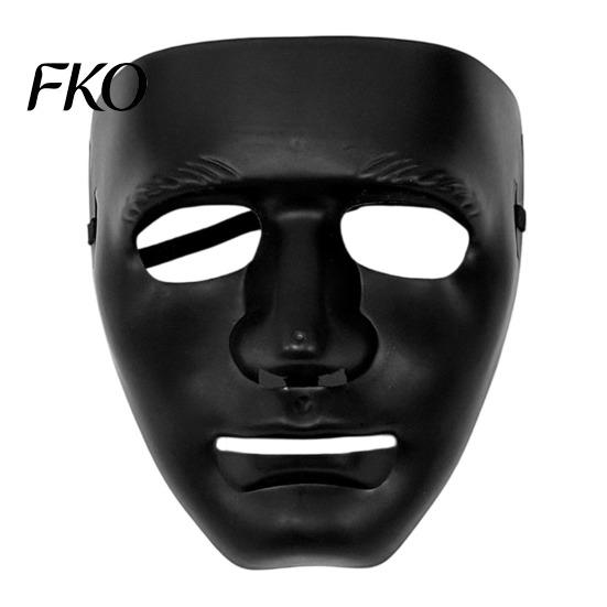 Halloween Mask for Hip Hop Dance Performance, Durable Hard Plastic Ghost Simple Design Face Cosplay, Breathable Unisex Prop Stage Shows