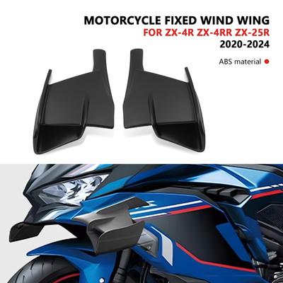 Pour ZX-4R ZX-4RR ZX-25R 2020-2024 Moto Carénage Avant Ailettes Aérodynamiques Protection Inférieure Garde Couvercle Spoiler Aile Fixe