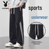 PLAYBOY Men's Striped Casual Straight Sweatpants
