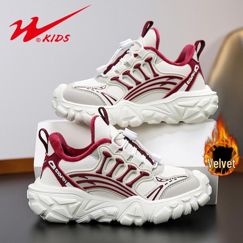 Shuangxing Kids' Cozy Velvet-Lined Easy-On Cotton Sneakers