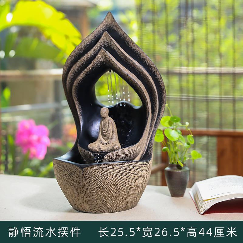 

Cat Dog Pet Automatic Drinking Water Fountain Machine Quiet Pump Filter Indoor Home Decor Zen Art Design
