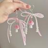 Pearl Bow Plucked Cat Bear Mushroom Backpack Key Ring Pendant Bag Y2K Delicate Beaded Bag Charm Chain Bag Strap Cute Accessory
