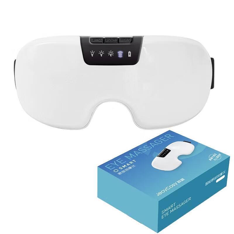 Jiancheng Vibrating Heated Eye Massager