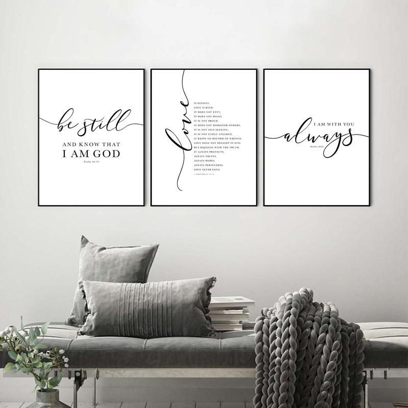Christian Bible Verse Quote Plakáty a obrazy Černá Bílá Nástěnné Obrázky Písmo Christ Wall Umění Obraz na plátně Home Decor