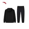 Anta Men's Easy Care Sports Tracksuit Set