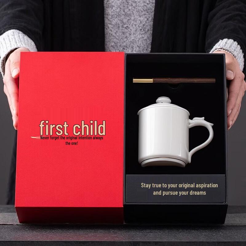 Fan Shun 2026 Year of the Horse Commemorative Tea Set Gift Box