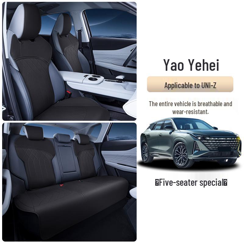 Changan Uni-Z Universal Seat Cushion & Cover for All Seasons - Car Interior Accessories