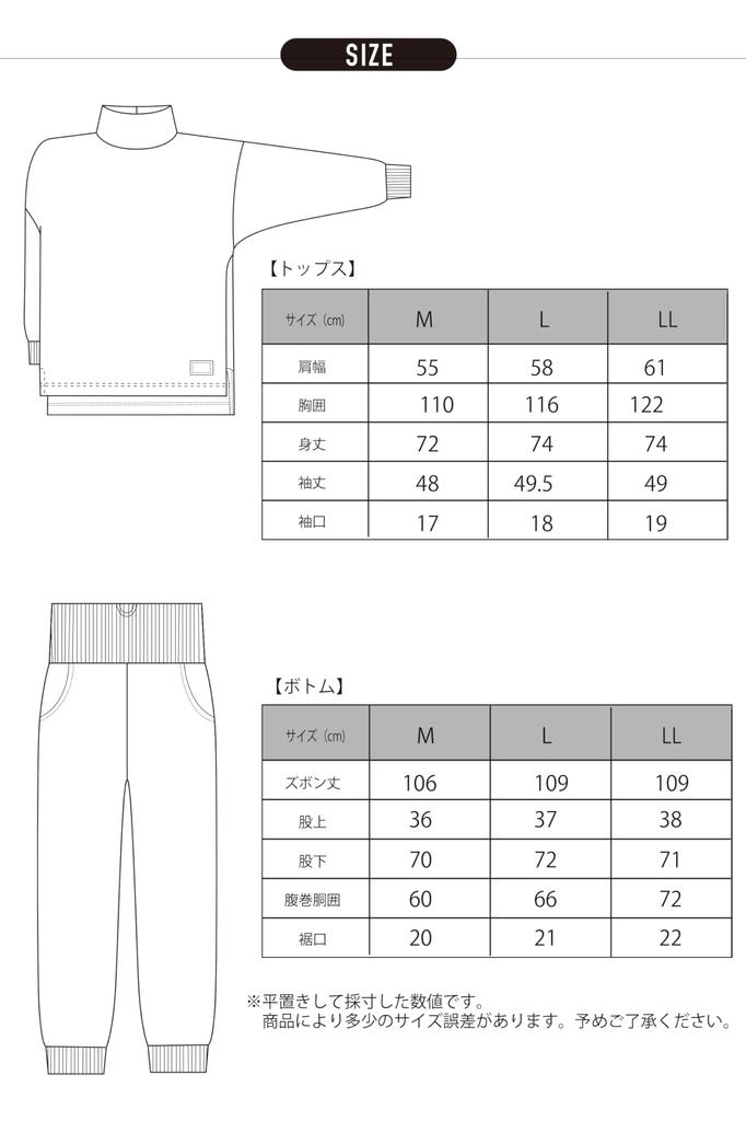 Hokaron Loungewear Top and Bottom Cotton with Belly Size Charcoal Women's Set, Inside, Quilted, Warmer, L,