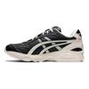 ASICS Gel Kayano 14 Monozukuri 1201A179-001