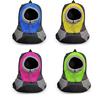 Haustier Hundetransporttasche Haustier Rucksack Tasche Tragbar Reise Tasche Haustier Hund Vordertasche Netz Outdoor Wandern Kopf Heraus Doppelschulter Sport DB