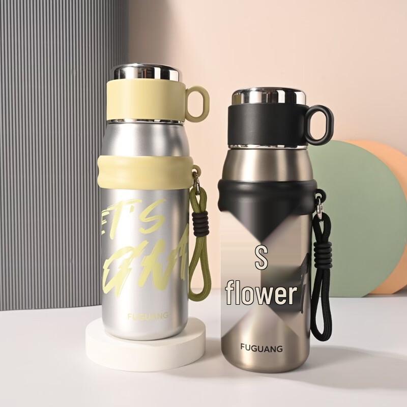 FUGUANG 316L Stainless Steel Straw Cup