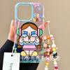 Cute Funny Graffiti Crying Bier Girl Chain for Apple 16promax Mobile Phone Case 15iphone14