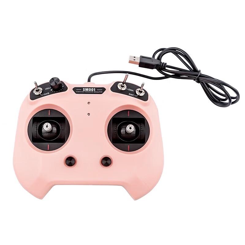 

Phoenix 8-Channel FPV Flight Simulator