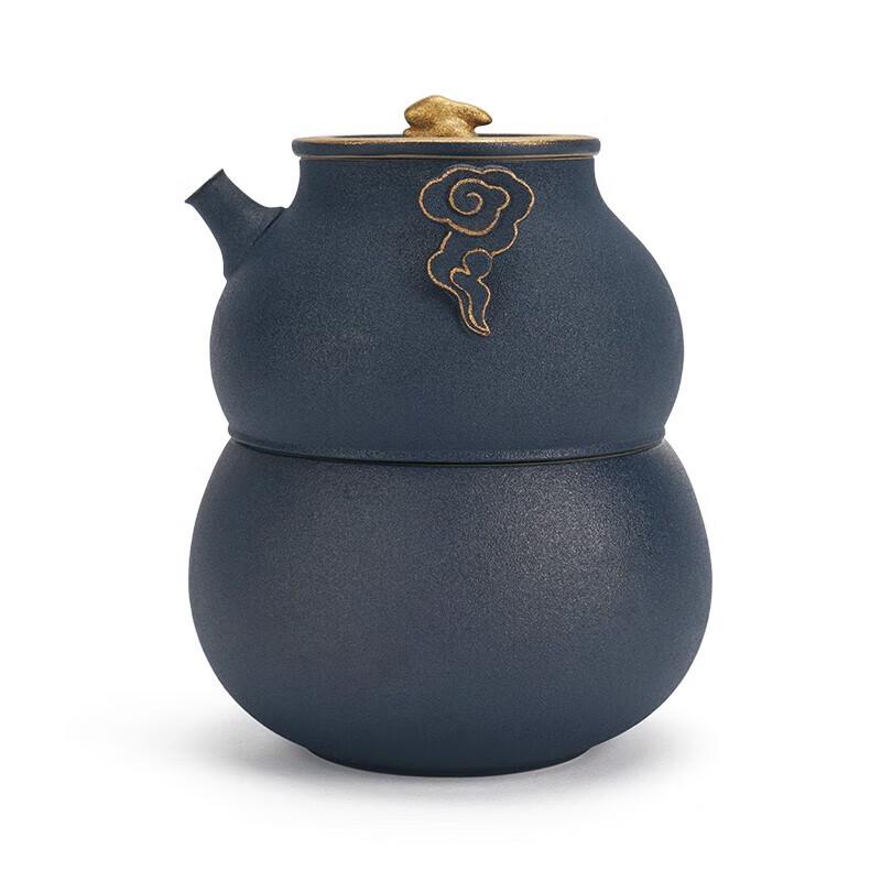 Wan Qiantang Autumn Moon Travel Tea Set