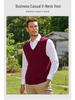 Men's Versatile Wool Blend Knit Vest - All-Season Bestseller