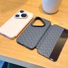 Telefoonhoesjes – Bookcase hoesjes