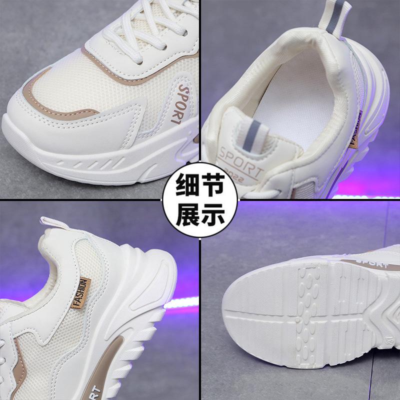 Spring casual sports shoes platform-soled lace-up dad shoes soft-soled running shoes lace-up non-slip student shoes