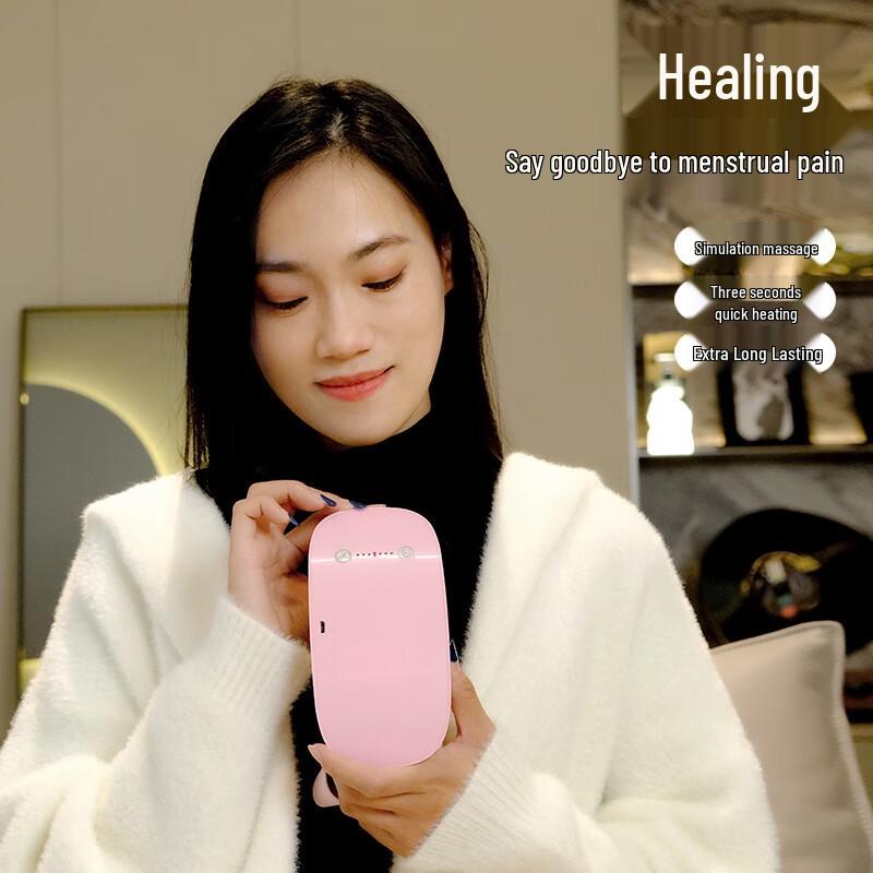 Menstrual Pain Relief Heating Pad