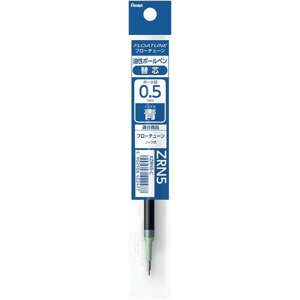 Pentel FLOATUNE  03mm  04mm  05mm Černý inkoust  Modrý inkoust  Červený inkoust