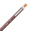 Mitsubishi Pencil Mechanical Pencil Uniholder 2 Architectural 2B Orange MH5002B