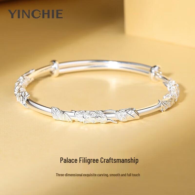 Elegant Adjustable Floral Butterfly Bracelet