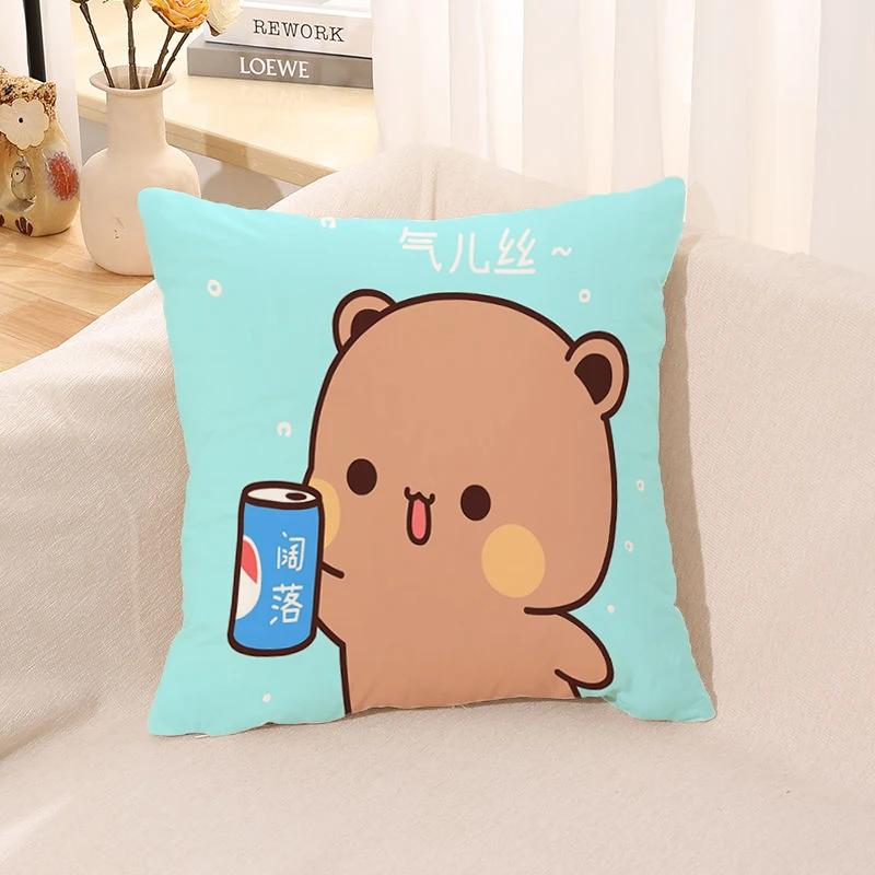Pillow Cover Square Cushion for Bed Car Office Peach Mochi Cat Decorative Anime Room