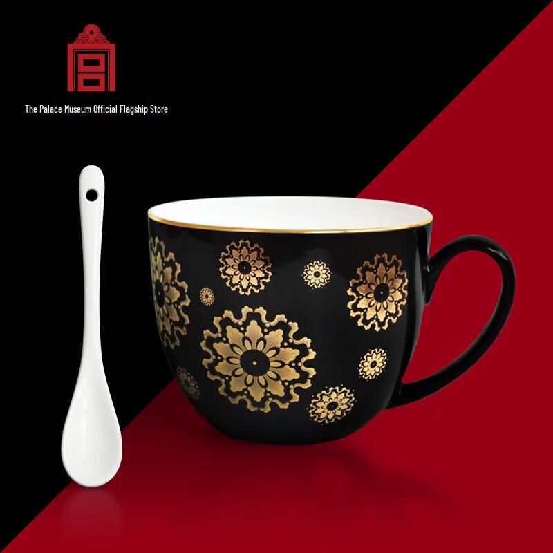 Gongli Forbidden City Auspicious Ceramic Cup Set with Spoon
