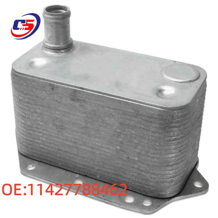BMW E64/E65/E66 Oil Cooler Radiator 7788462