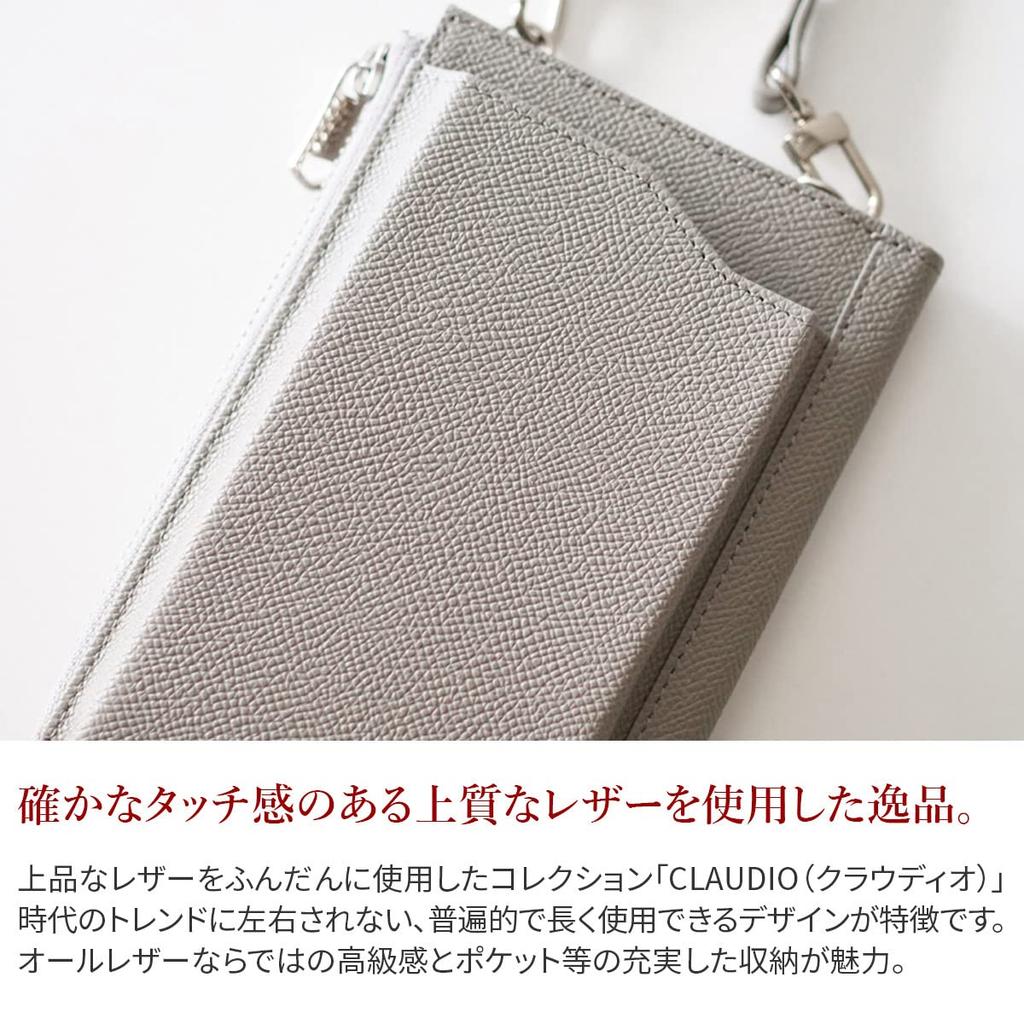 SONNE Smartphone Shoulder Men's Bag, Navy, SO-SOX017-NV