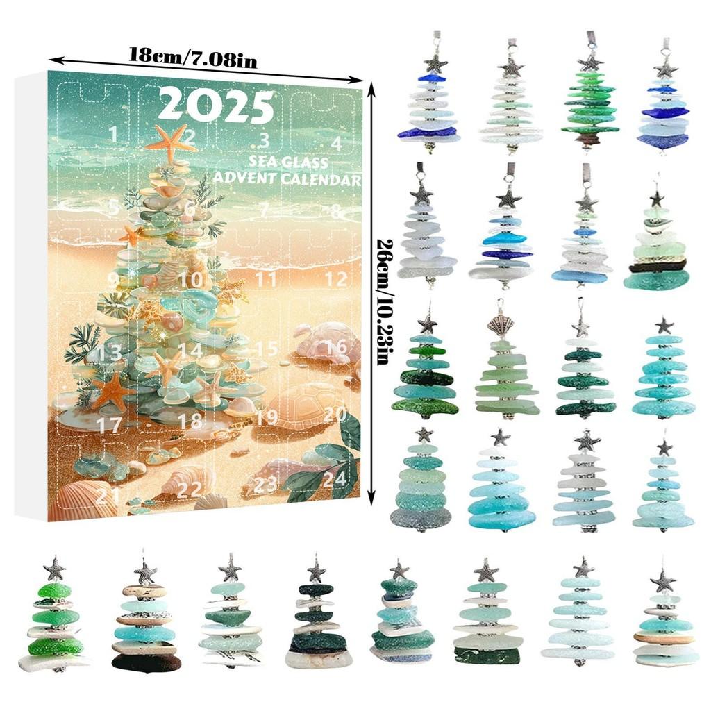 Christmas Tree Holiday Gift Set With Acrylic Ornaments For Family Festivities