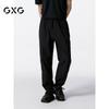 GXG Men's Loose Fit Jogger Casual Pants