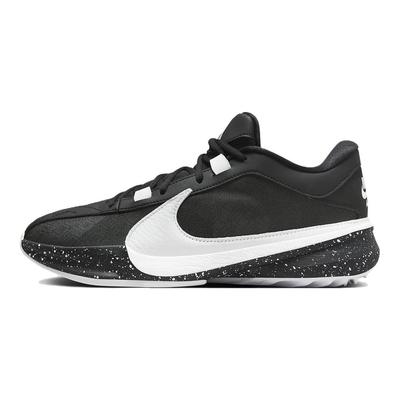 Zoom Freak 5 EP Working Man Scarpe da Ginnastica da Uomo Nero Bianco Platino Puro DX4996-003