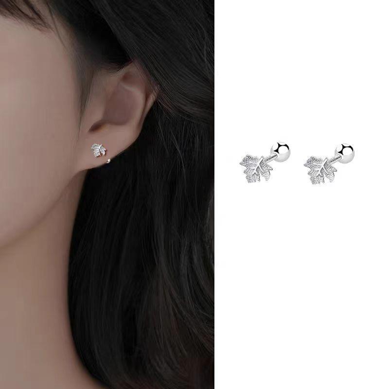 Maple Leaf Pearl Earrings - Fresh & Elegant Style Recommended by Weibo Bloggers
