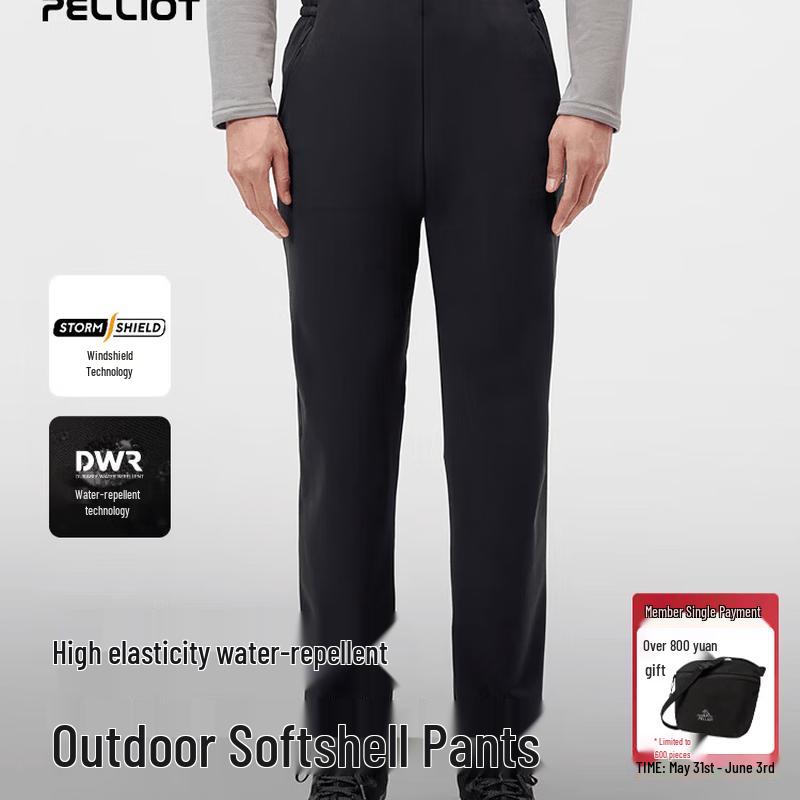 Pelliot Men s Outdoor Softshell Hiking Pants