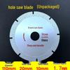 Brazed Diamond Saw Blade for Marble, Stone, Ceramic & Glass Cutting