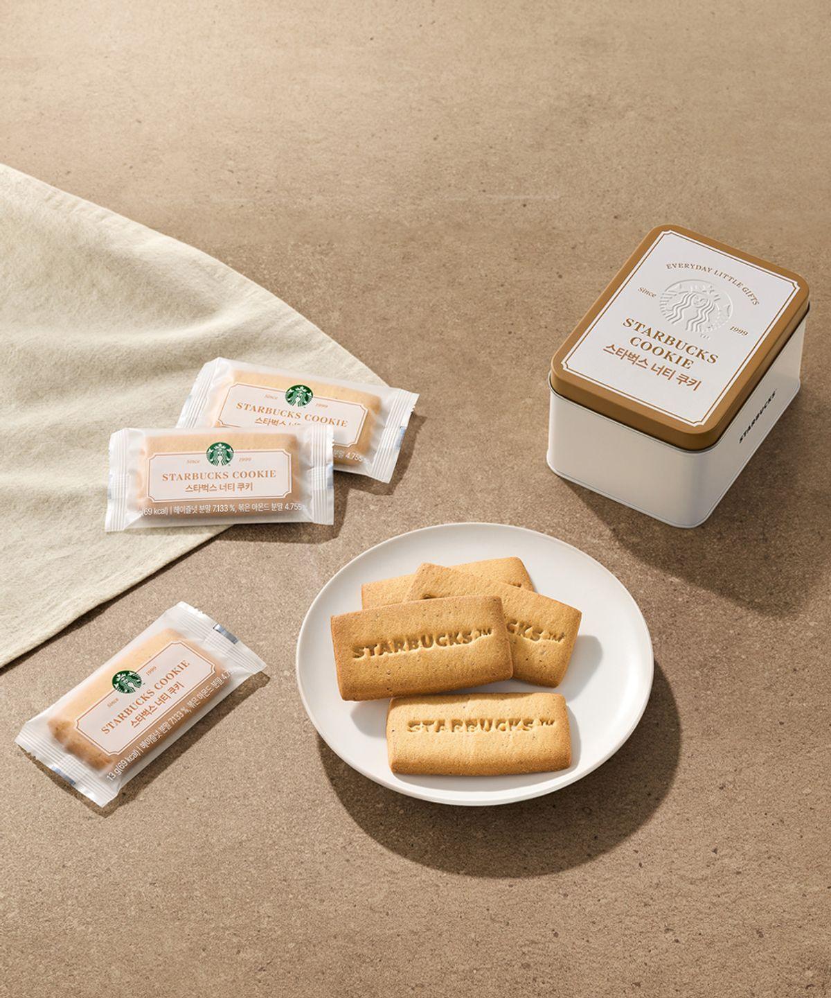 Starbucks Nutty Cookie Tin Set